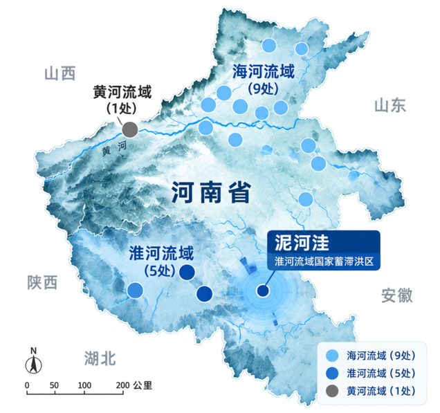 河南省国家蓄滞洪区分布图